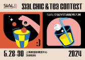 
			  2024 SIAL茶饮及咖啡比赛重大官宣！5月28日-30日等你来战！