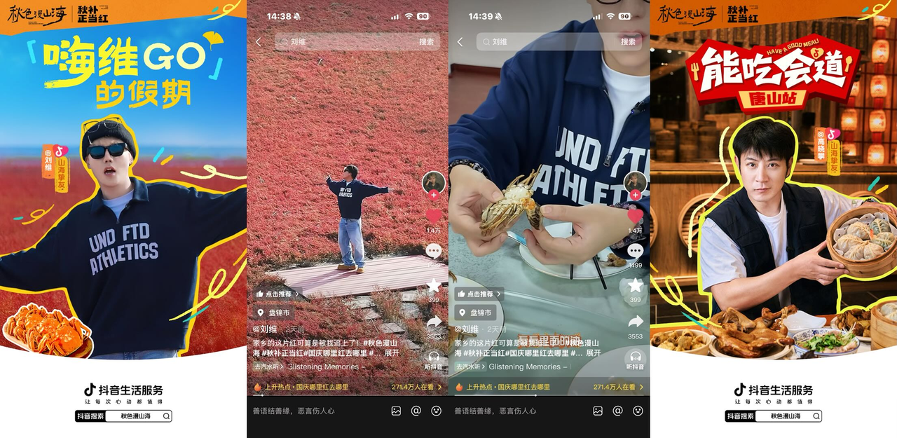 3.PNG