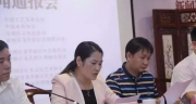 
			  “【走向我们的小康生活】行走美丽江苏 南京：建美丽古都 享诗意栖居”