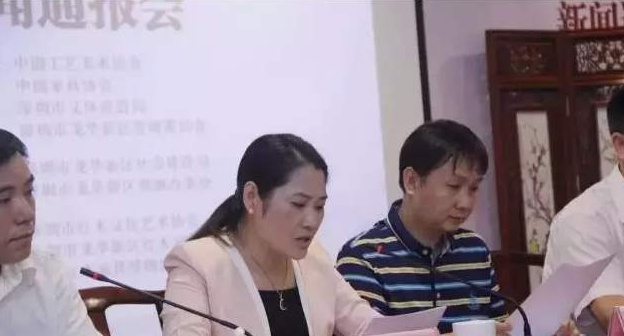 “坚守党建践行使命 汇通达党支部获评“苏网先锋”先进集体”